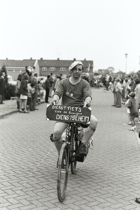 1969FOTO0005.jpg