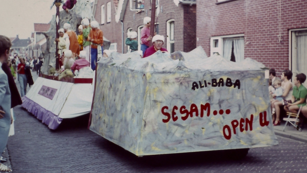 1970FOTO0077.jpg