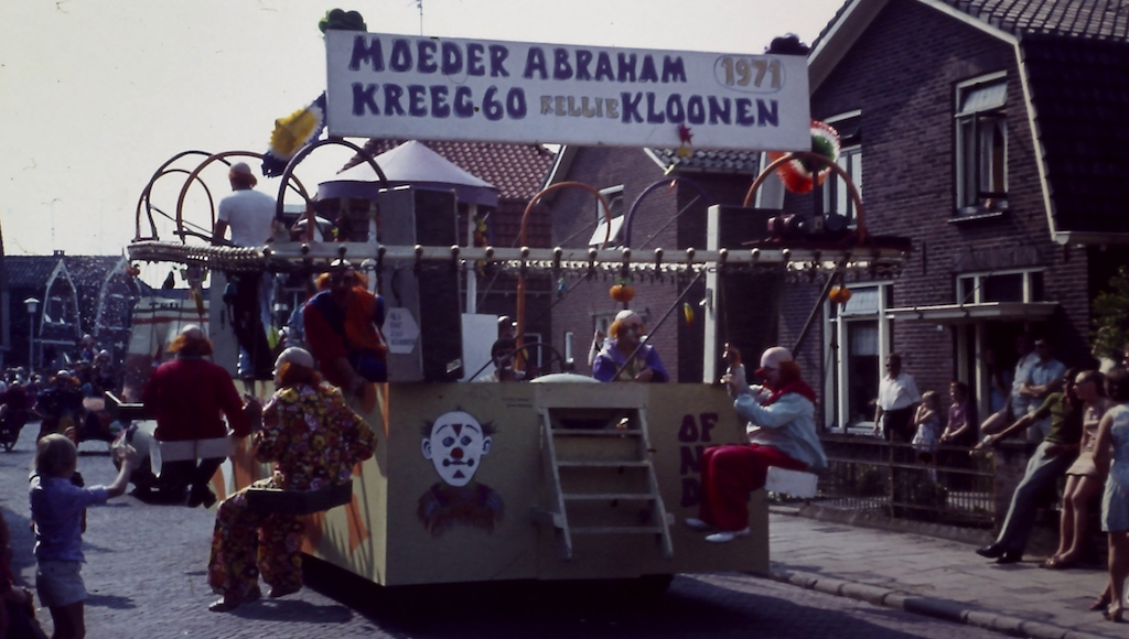 1970FOTO0094.jpg