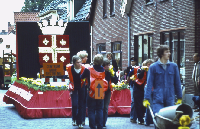 1980FOTO0007.jpg